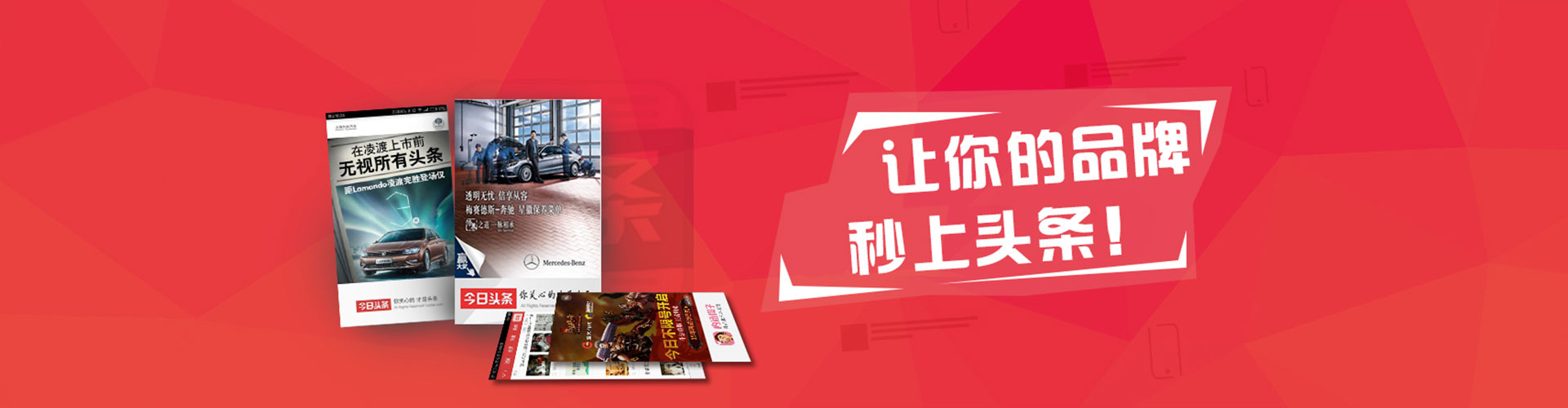 洪泽百度推广代理